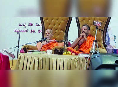 ಲೋಕಹಿತಕ್ಕೆ ಮಾಡುವ ಹಿಂಸೆ ಪಾಪವಲ್ಲ: ಪೇಜಾವರ ಶ್ರೀ