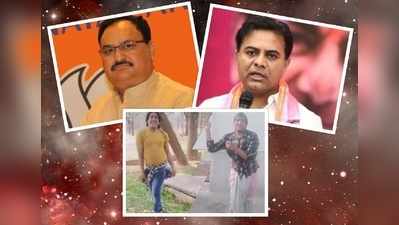 TRS Vs BJP మాటల యుద్ధం.. ఉప్పల్ బాలు ఎంట్రీతో రసవత్తరం