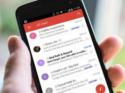 Gmail पर आ रहा खास अपडेट, अपने आप सही हो जाएंगे टाइपो और ग्रैमेटिकल मिस्टेक