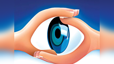 इंदौरः मोतियाबिंद ऑपरेशन में लापरवाही से गई 15 मरीजों की आंखों की रोशनी