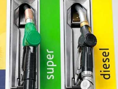 Today Petrol Price: నేటి పెట్రోల్, డీజిల్ ధరలు