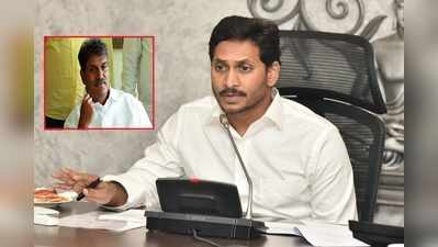 AP Capital: జగన్ గారూ.. తుగ్లక్‌లా చరిత్రకు ఎక్కకూడదని కోరుకుంటున్నా