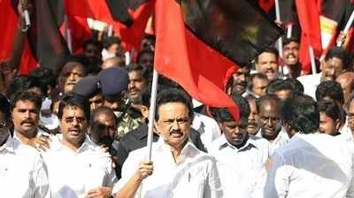 DMK: சிதம்பரம் கைதும்...டெல்லியியை கலக்க இருக்கும் திமுக போராட்டமும்...!!