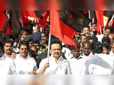 DMK: சிதம்பரம் கைதும்...டெல்லியியை கலக்க இருக்கும் திமுக போராட்டமும்...!!