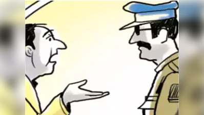 गुजरात: एसी फ‍िट करने के नाम पर ऑफिस में घुसा चोर, ले उड़ा
