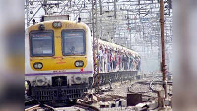 मुंबई: मध्य रेल्वेवरील कल्याण-ठाणे वाहतूक विस्कळीत