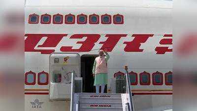 प्रधानमंत्री मोदी तीन देशों की यात्रा पर रवाना, कहा- सदाबहार मित्रों के साथ संबंध मजबूत होंगे