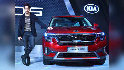 Kia Seltos SUV भारत में लॉन्च, कीमत 9.69 लाख से शुरू