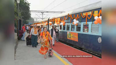 श्री रामायण एक्‍सप्रेस: IRCTC नवंबर में फिर शुरू कर रहा है टूर