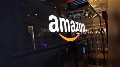 Amazon Hyderabad: இந்தியாவில் அமேசான் புதிய அலுவலகத்தில் 15,000 பேருக்கு வேலை