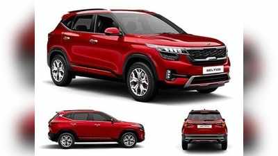 Seltos SUV Price: మేడిన్ ఆంధ్రా కియా ‘సెల్టోస్’ అదిరింది.. ధర ఎంతంటే? 