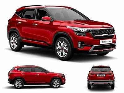 Seltos SUV Price: మేడిన్ ఆంధ్రా కియా ‘సెల్టోస్’ అదిరింది.. ధర ఎంతంటే?