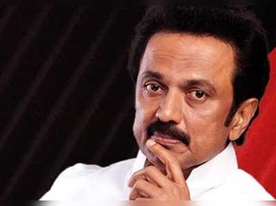 DMK Protest: டெல்லி போராட்டத்தில் இருந்து ஜகா வாங்கிய மு.க. ஸ்டாலின்!!