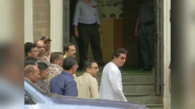 ईडी दफ्तर में जारी राज ठाकरे से पूछताछ, हिरासत में MNS के 200 से ज्यादा नेता-कार्यकर्ता