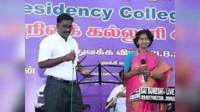 Music Club: இசையால் ரவுடியிசத்தை துரத்தி அடிக்க ஏற்பாடு- சென்னைக் கல்லூரியில் புதிய முயற்சி!