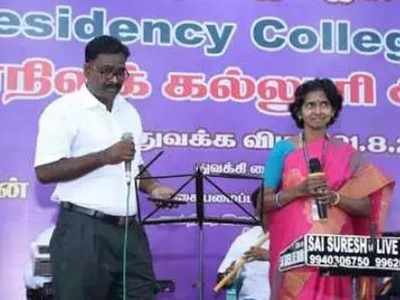 Music Club: இசையால் ரவுடியிசத்தை துரத்தி அடிக்க ஏற்பாடு- சென்னைக் கல்லூரியில் புதிய முயற்சி!