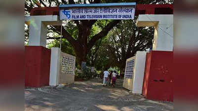 FTII ने वेब सीरीज के लिए शुरू किया स्पेशल कोर्स