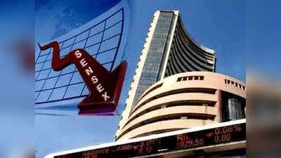 Sensex Closing Headlines: 6 నెలల కనిష్టానికి పతనమైన మార్కెట్.. కారణమిదే!