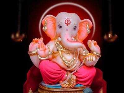 Different Forms Of Vinayagar: எந்த ராசியினர் எந்த கணபதியை வணங்கினால் சிறந்தது தெரியுமா?