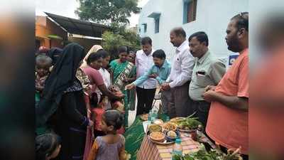 ಅಂಧತ್ವ ನಿವಾರಣೆಗೆ ವಿಟಮಿನ್‌ ಎ ಪೂರಕ