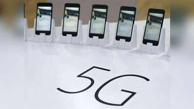 अगले साल लॉन्च होगा Nokia का किफायती 5G स्मार्टफोन