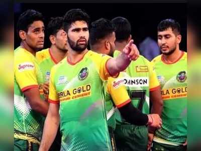 Bengal Warriors: పర్దీప్ శ్రమ వృథా.. పట్నాకి తప్పని ఓటమి