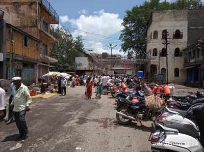 भाजपचा खर्च पालिकेच्या माथी