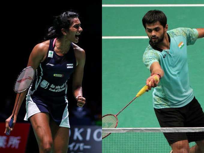 PV Sindhu and Sai Praneeth