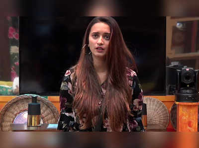 Bigg Boss Marathi 2 August 23 2019 Day 91 : ...आणि बिग बॉसने बक्षिसाची रक्कम कमी केली!