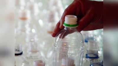 प्लास्टिक वाईटच पण प्लास्टिक बाटलीने कॅन्सर होण्याचे पुरावे नाहीत