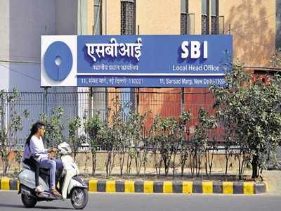 SBI ఫోన్ బ్యాంకింగ్‌తో ఎంతో ప్రయోజనం.. ఎన్నో రకాల సేవలు!