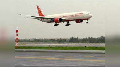 पेट्रोलियम कंपनियों ने छह हवाई अड्डों पर एयर इंडिया को तेल आपूर्ति रोकी