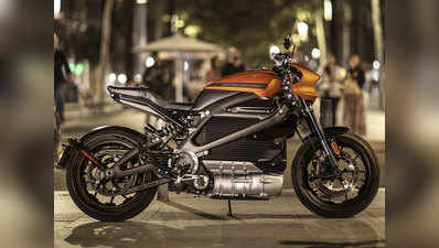 Harley-Davidson की पहली इलेक्ट्रिक बाइक LiveWire से 27 अगस्त को उठेगा पर्दा