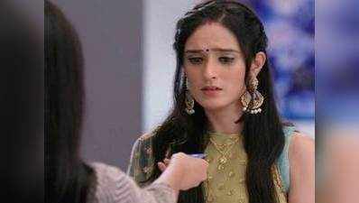 Yeh Rishta Kya Kehlata Hai 22 August 201​9 written update: परेशान है वेदिका