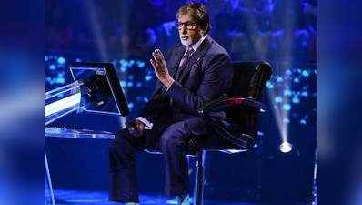 Kaun Banega Crorepati Season 11: देखें, जब अमिताभ ने गेस्ट के छुए पैर