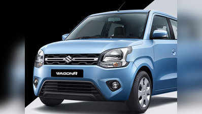 Maruti Suzuki ने वापस मंगाईं 40,618 Wagon R, फ्यूल हॉज में हो सकती है खामी