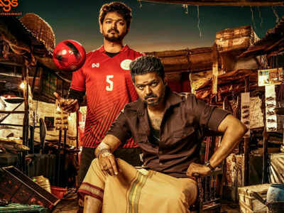 Vijay: வெறித்தனம் பாடல் லீக்? படக்குழு அதிர்ச்சி?