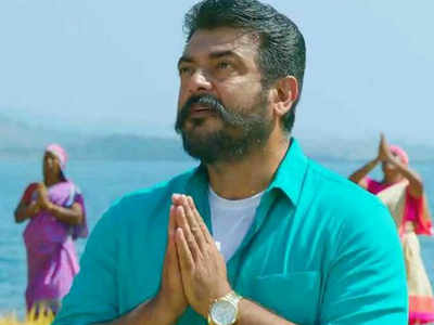 Ajith Kumar: இந்தியளவில் நம்பர் 1 இடம் பிடித்த தல அஜித்தின் விஸ்வாசம்!