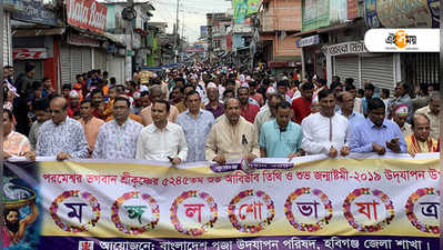 জন্মাষ্টমীতে দেশবাসীকে শুভেচ্ছা রাষ্ট্রপতি-প্রধানমন্ত্রীর