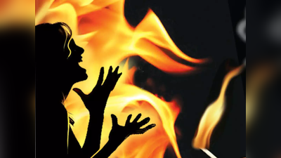 यूपीः प्रेमी ने घर में घुसकर किशोरी को जिंदा जलाया, मौत, पुलिस पर भी उठे सवाल