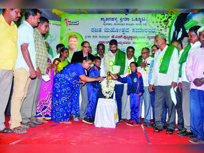 ರಾಜ್ಯಮಟ್ಟದ ಖೋ-ಖೋ ಪಂದ್ಯಕ್ಕೆ ಚಾಲನೆ