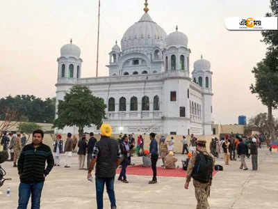 কারতারপুর উদ্বোধনে উপস্থিত থাকতে পারেন দলাই লামা ও পোপ