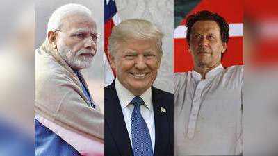 भारत-पाकिस्तान के बीच तनाव कम करने के लिए दोतरफा रणनीति पर काम कर रहे हैं: अमेरिका