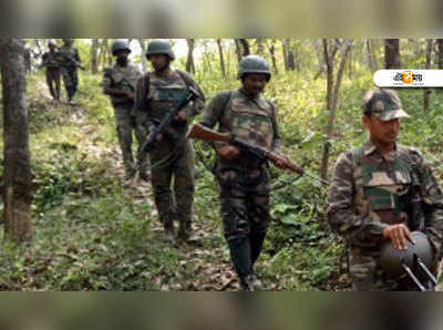 ছত্তিশগড় এনকাউন্টারে মৃত ৫ মাওবাদী, গুরুতর আহত ২ জওয়ান