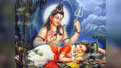 Lord Siva Sister: சிவனுக்கு ஒரு சகோதரி உண்டு... ஆனால் அவரை பார்வதி தேவி விரட்டினாரா?