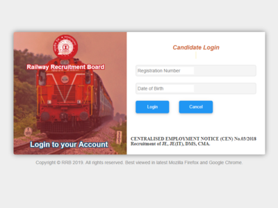 RRB JE CBT 2 Admit Card 2019 जारी, इस लिंक से करें डाउनलोड