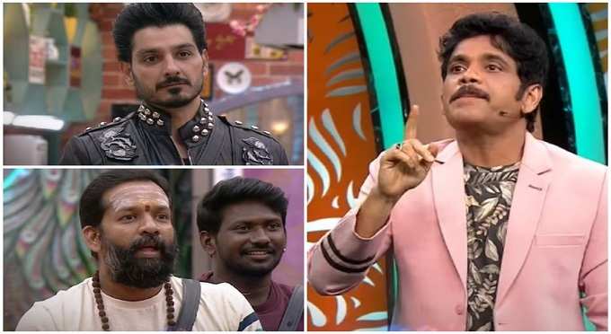 Telugu Bigg   Boss 3