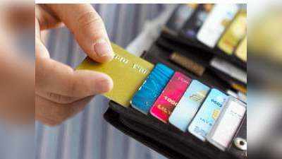 क्रेडिट कार्ड्स के जरिए कैश निकालना या क्रेडिट कार्ड अडवांस लेना अच्छा आइडिया है?