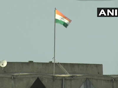 राज्य सचिवालय की बिल्डिंग से हटा जम्मू-कश्मीर का झंडा, अब सिर्फ तिरंगा