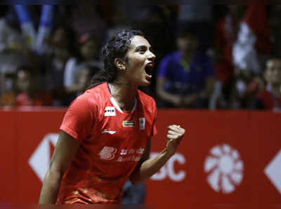 BWF World Championships 2019: పీవీ సింధు సరికొత్త చరిత్ర.. ఛాంపియన్‌షిప్‌లో స్వర్ణం